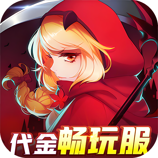 《阿尔卡纳战记》游戏图标