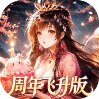 少年三国志：零游戏图标