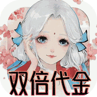 轩辕剑龙舞云山游戏图标