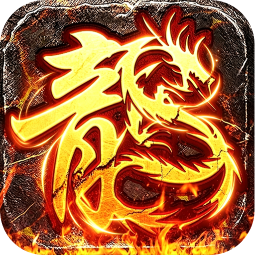 《至尊兵王》游戏图标