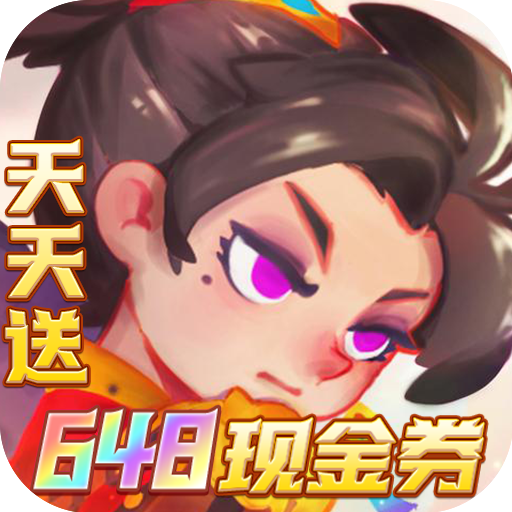 《英雄与城堡》游戏图标