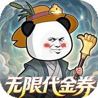 黑侠联盟