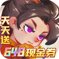 英雄与城堡
