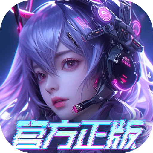 剑与轮回