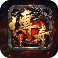 龙魂魔法游戏图标