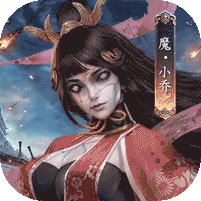 魂斗三国