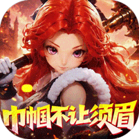 奇缘幻境（0.1折巾帼不让须眉）
