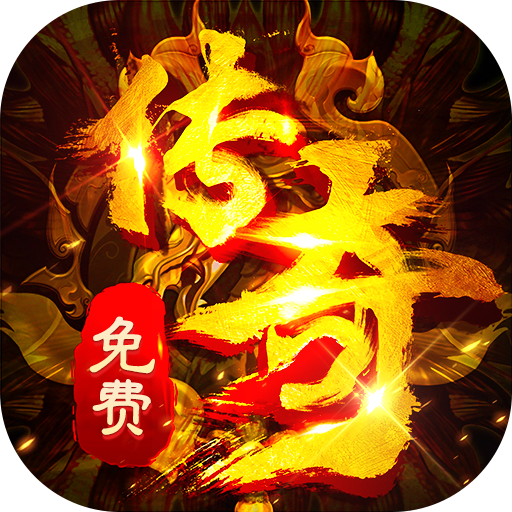 《猛将勇士》游戏图标