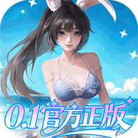 上古王冠