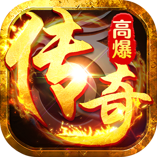 破镜重圆