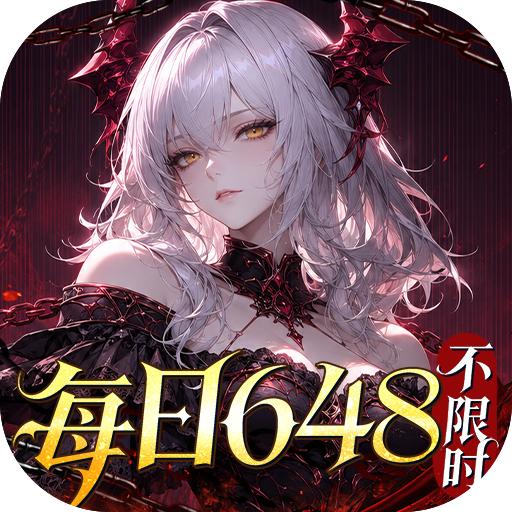 战舞幻想曲
