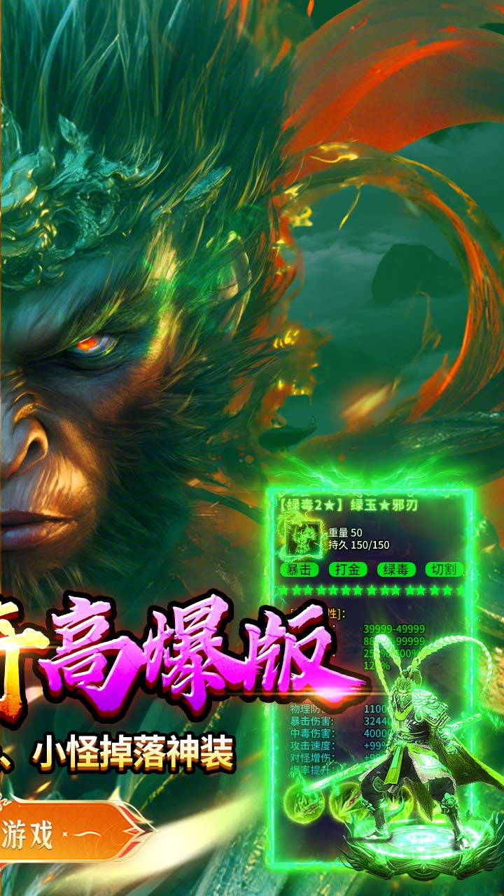 破镜重圆