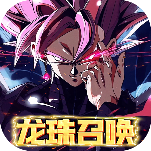 耀世格斗