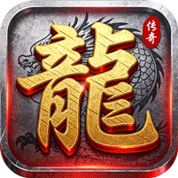 苍穹之剑2