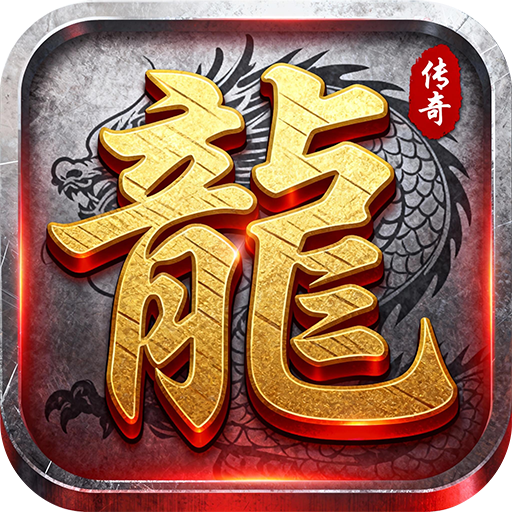 苍穹之剑2