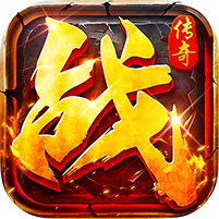 莽荒传奇
