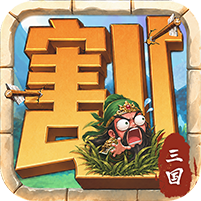 终末之歌（3.5折送200）游戏图标