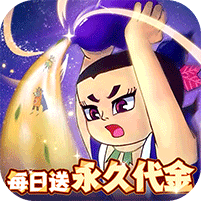葫芦兄弟：七子降妖