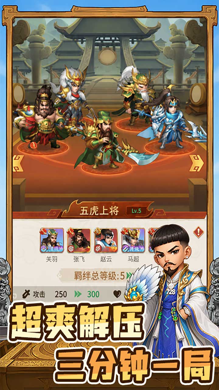 终末之歌