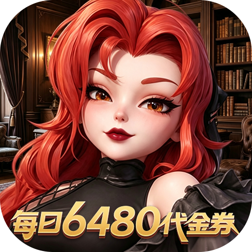 我的魔法英雄伙伴