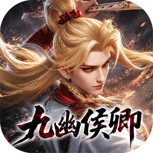 《新不良人》游戏图标
