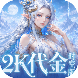 乱弹三国志