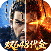 三十六计（三国谋战免费版）