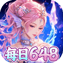 谁是大主公