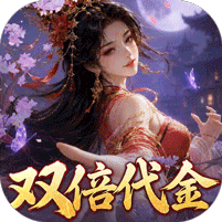 城防三国志