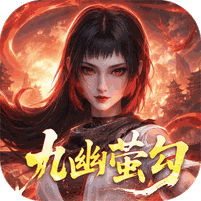 新不良人游戏图标