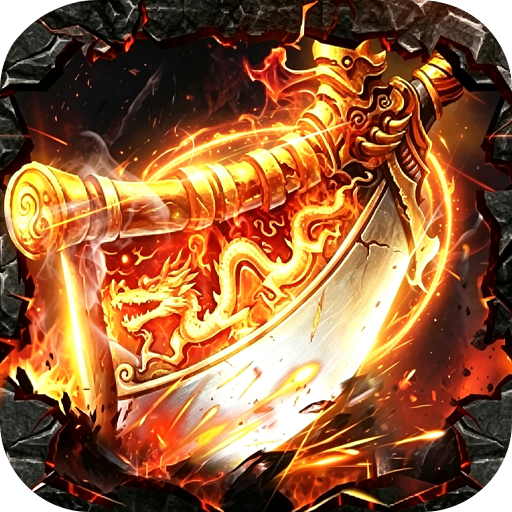 《斗转武林》游戏图标
