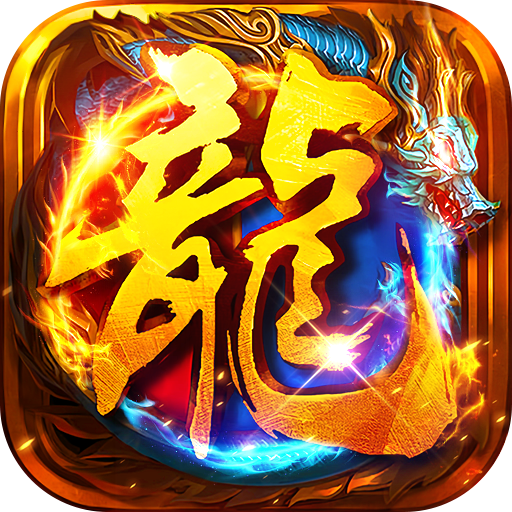 无畏之刃