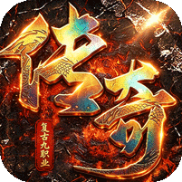 自由之光