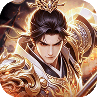 三国志名将传