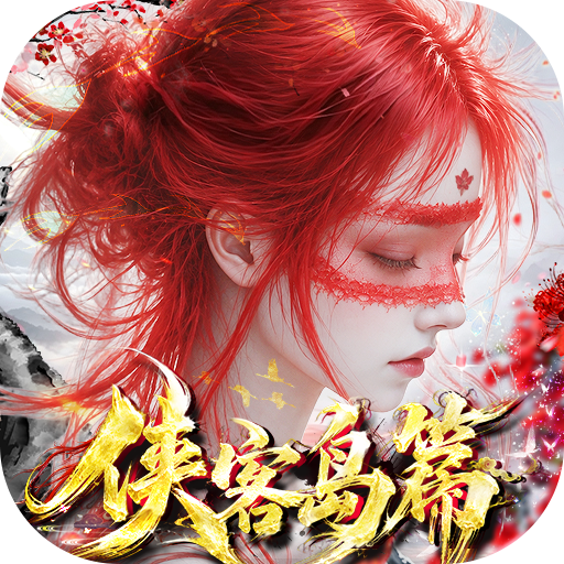 《玄影》游戏图标