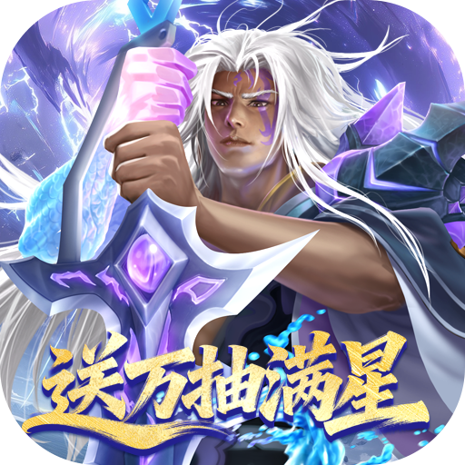 小浣熊神兵列传