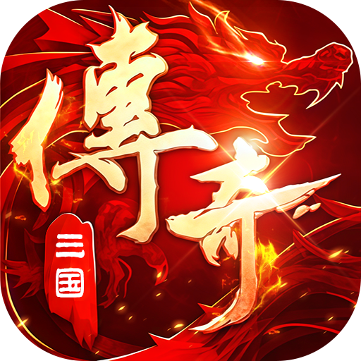 《全民祖玛》游戏图标