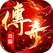 全民祖玛