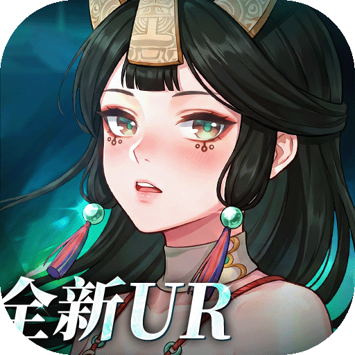 卢希达：起源（0.05折）
