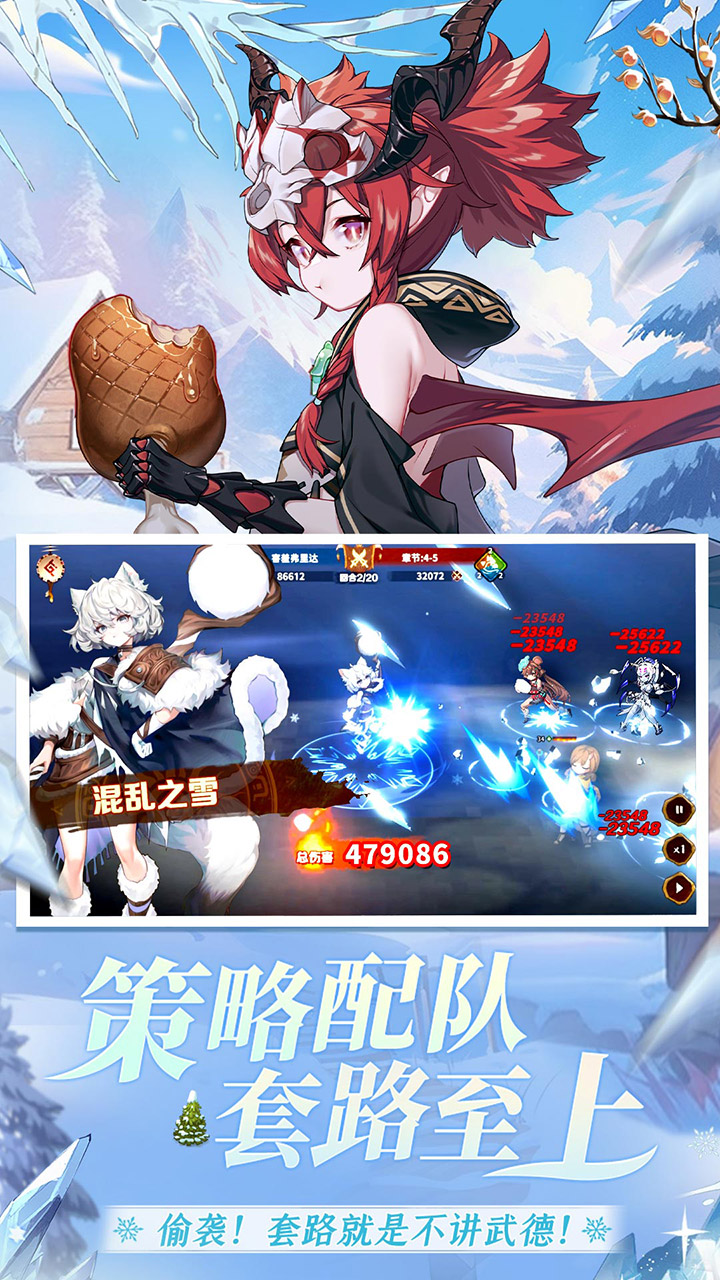 卢希达:起源(0.05折) 宣传图 5