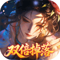 武道仙宗