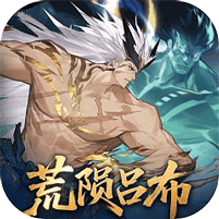 三国志幻想大陆2：枭之歌（1折免费版）