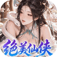 神创九州（3D电影级仙侠）