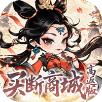 奇缘幻境