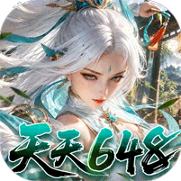 九界问仙