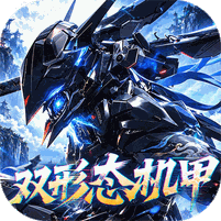 神创九州（3D电影级仙侠）