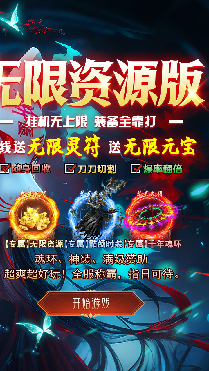 破镜重圆图片 2