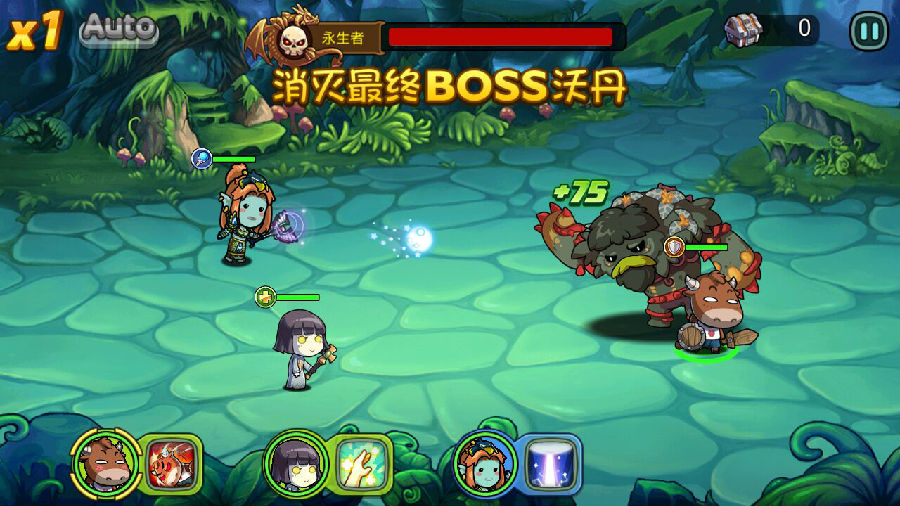 手游微操作《勇者之心-满V》魔兽BOSS等你一战！