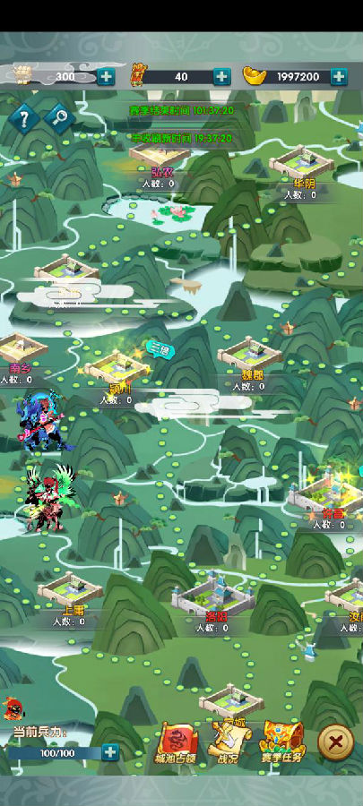 《星聚》变态服手游跨服城池争霸玩法和秘境玩法介绍