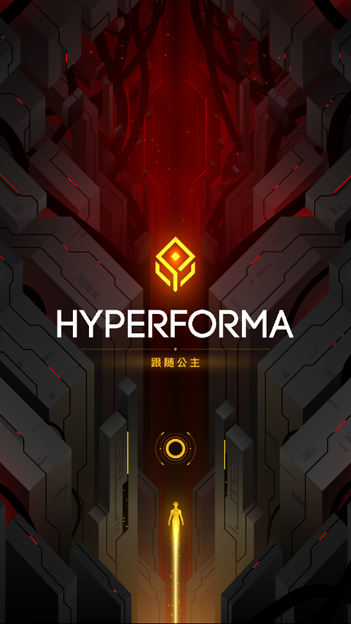 游戏推荐：《HYPERFORMA》解谜冒险风格游戏，揭开消失文明隐藏的秘密。